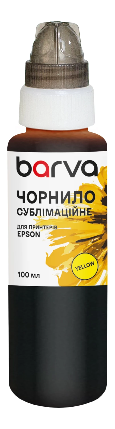 Чернила сублимационные для настольных принтеров Epson 100 мл, желтые Barva (SUB-915)