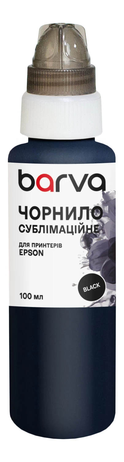 Чернила сублимационные для настольных принтеров Epson 100 мл, черные Barva (SUB-912)