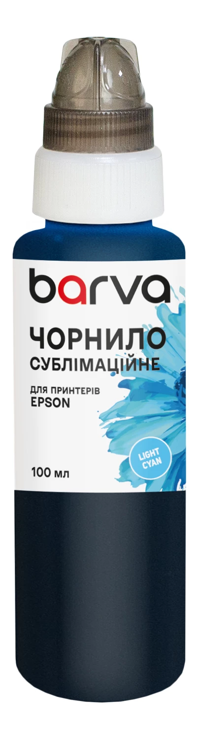 Чернила сублимационные для настольных принтеров Epson 100 мл, светло-голубые Barva (SUB-916)