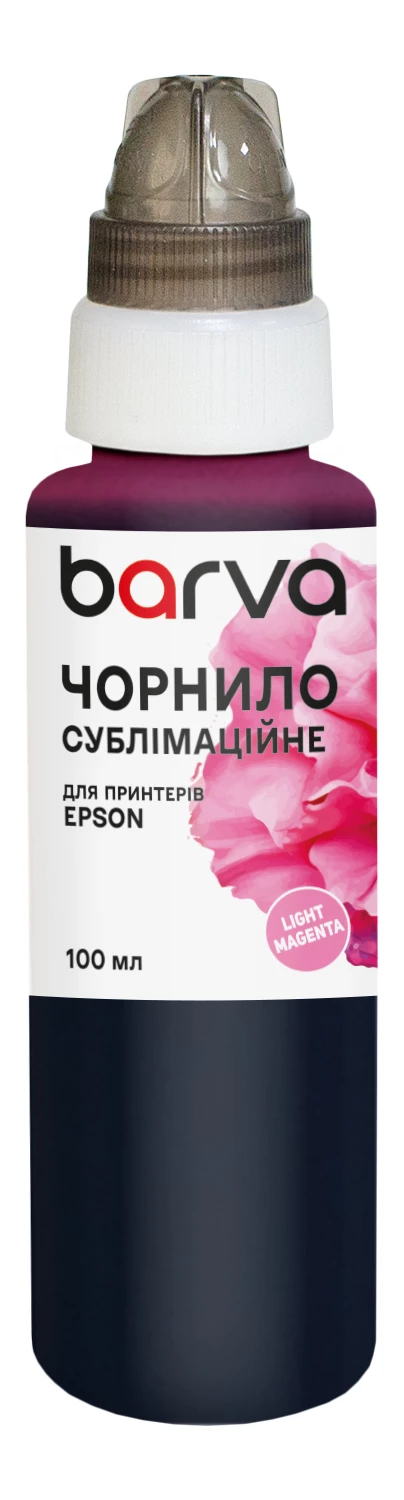 Чернила сублимационные для настольных принтеров Epson 100 мл, светло-пурпурные Barva (SUB-917)