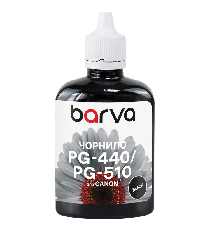 Чернила совместимые для Canon PGI-520/PG-440/PG-510 специальные 90 г, водорастворимые, черные Barva (C520-296)