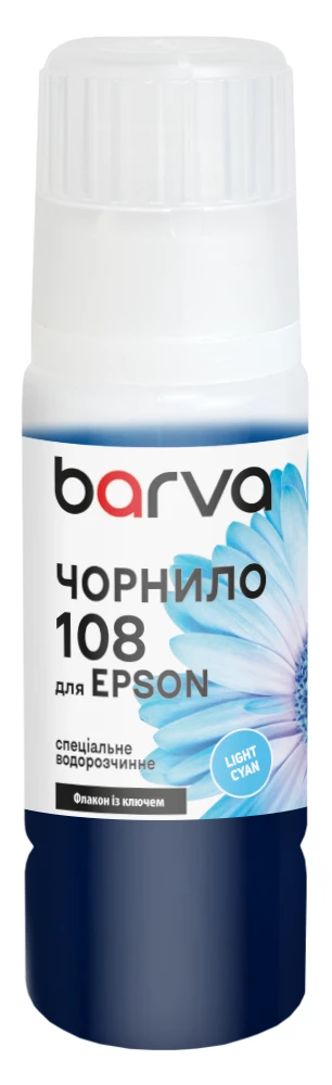 Чернила для Epson 108 LC специальные 70 мл, OneKey, водорастворимые, светло-голубые Barva (E108-952e)