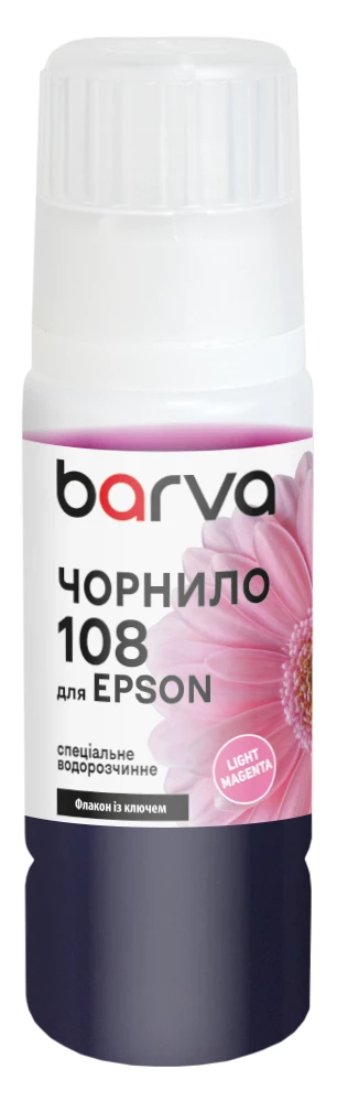 Чернила для Epson 108 LM специальные 70 мл, OneKey, водорастворимые, светло-пурпурные Barva (E108-953e)