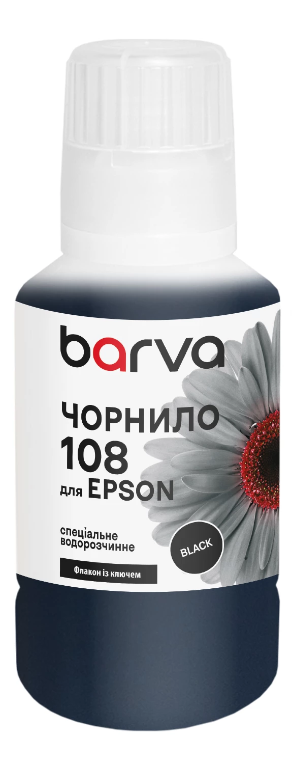 Чернила для Epson 108 BК специальные 140 мл, OneKey, водорастворимые, черные Barva (E108-1009)