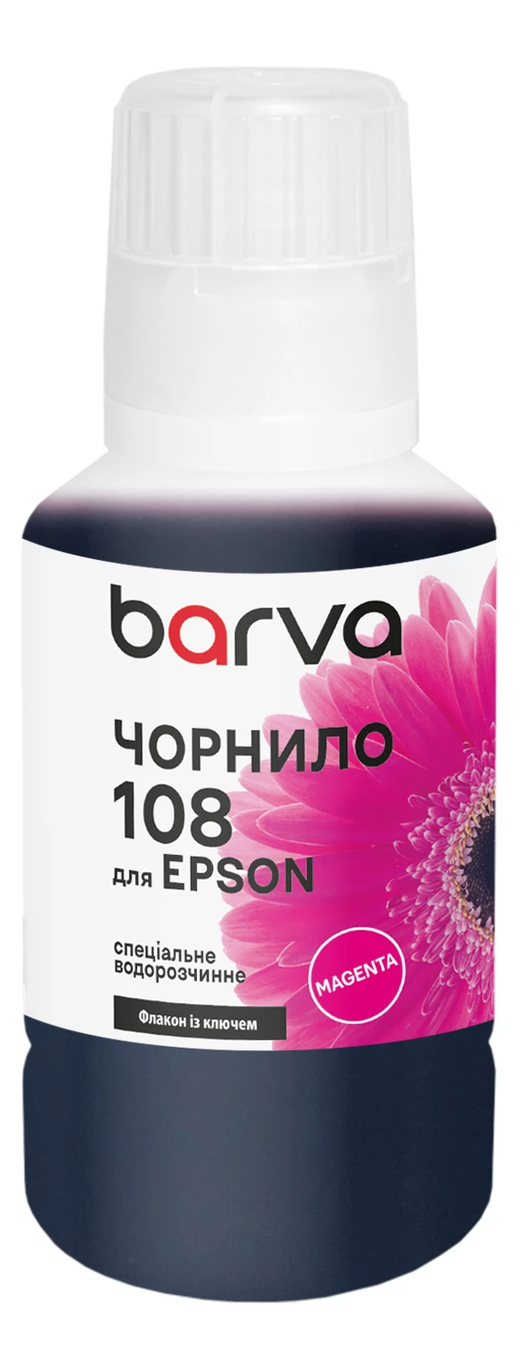 Чернила для Epson 108 M специальные 140 мл, OneKey, водорастворимые, пурпурные Barva (E108-1011)