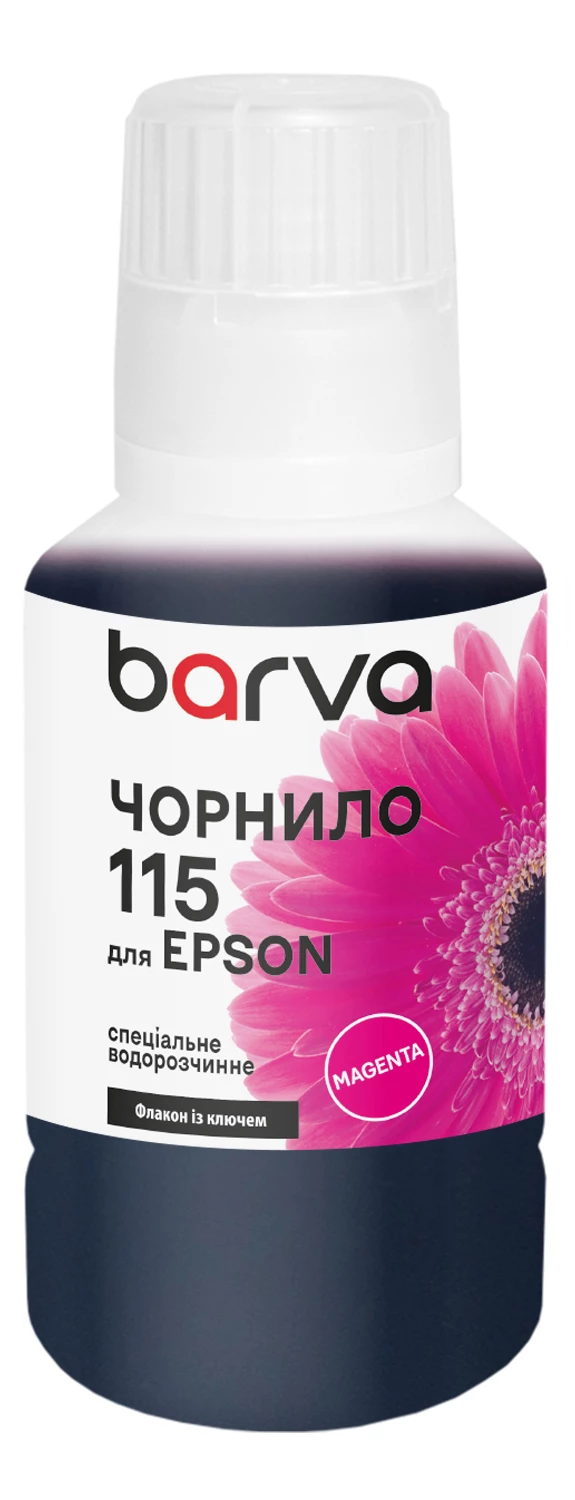 Чернила для Epson 115 M специальные 140 мл, OneKey, водорастворимые, пурпурные Barva (E115-874e)