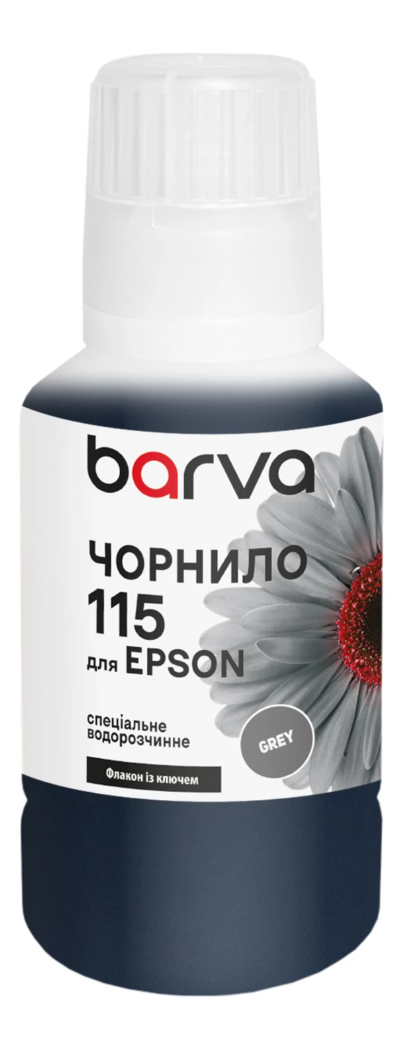 Чернила для Epson 115 GY специальные 140 мл, OneKey, водорастворимые, серые Barva (E115-876e)