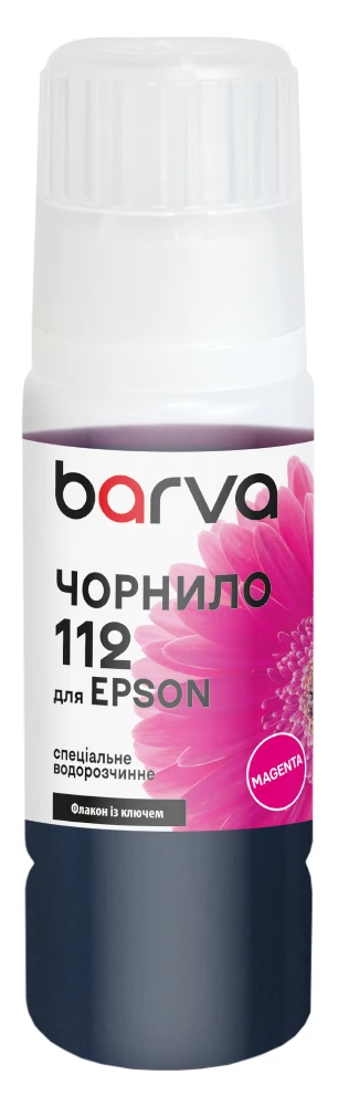 Чернила для Epson 112 M специальные 70 мл, OneKey, водорастворимые, пурпурные Barva (E112-819e)