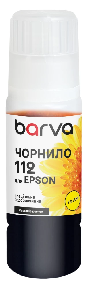 Чернила для Epson 112 Y специальные 70 мл, OneKey, водорастворимые, желтые Barva (E112-820e)