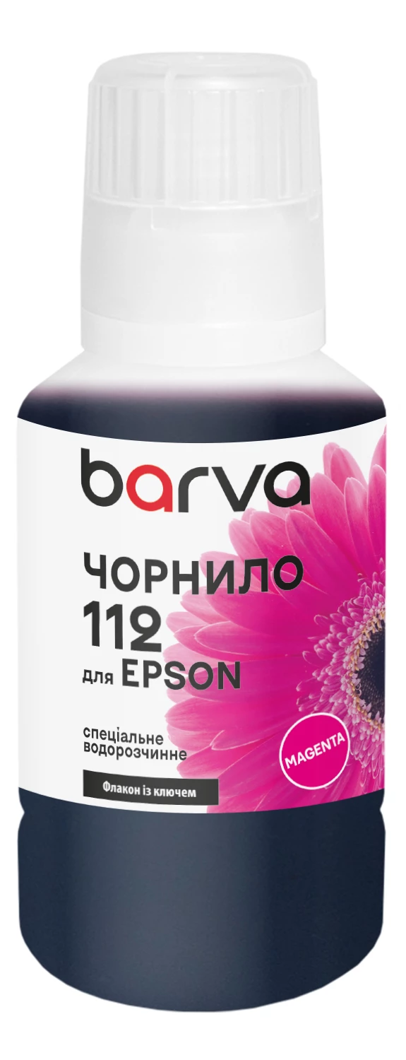 Чернила для Epson 112 M специальные 140 мл, OneKey, водорастворимые, пурпурные Barva (E112-823e)