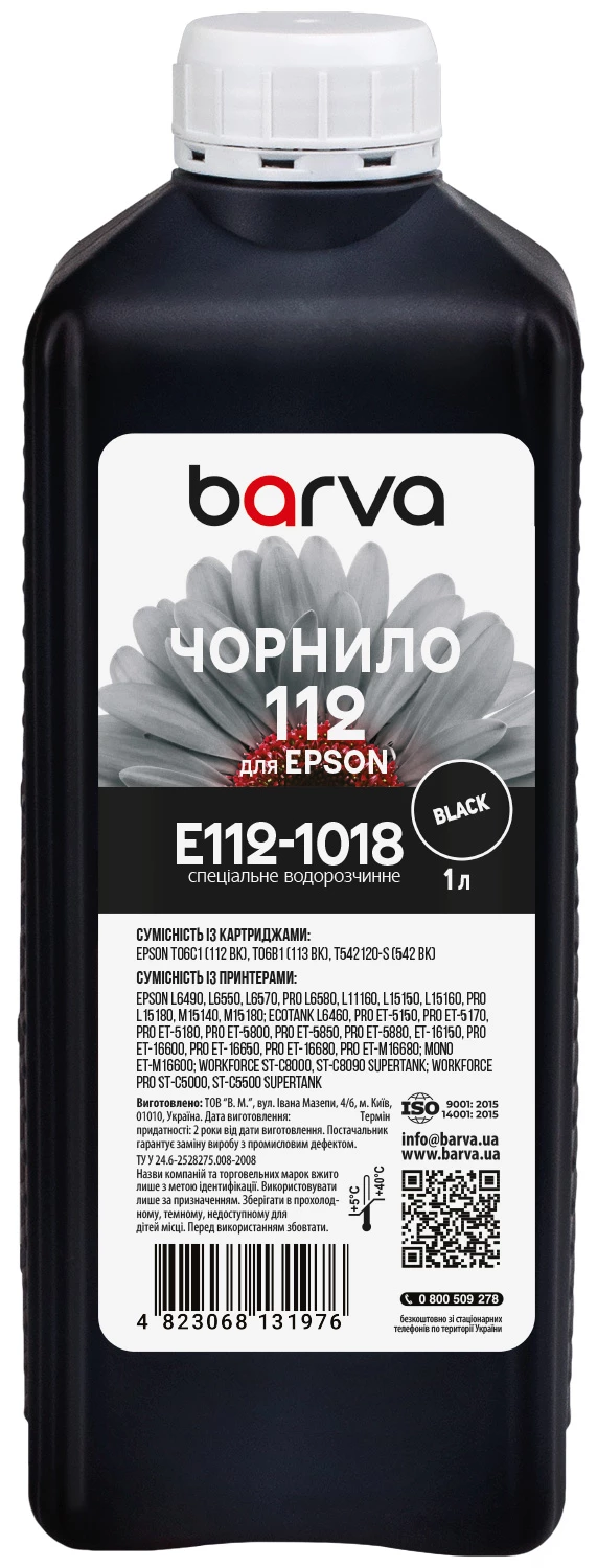 Чернила для Epson 112 BK специальные 1 л, водорастворимые, черные Barva (E112-1018)