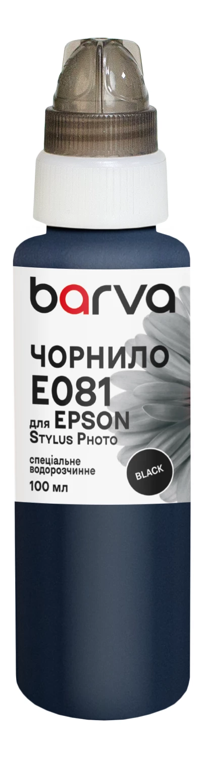 Чернила для Epson T0481/T0801/T0811 специальные 100 мл, водорастворимые, черные Barva (E081-324e)