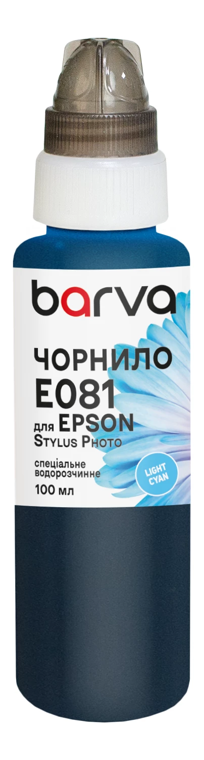 Чернила для Epson T0485/T0805/T0815 специальные 100 мл, водорастворимые, светло-голубые Barva (E081-328e)