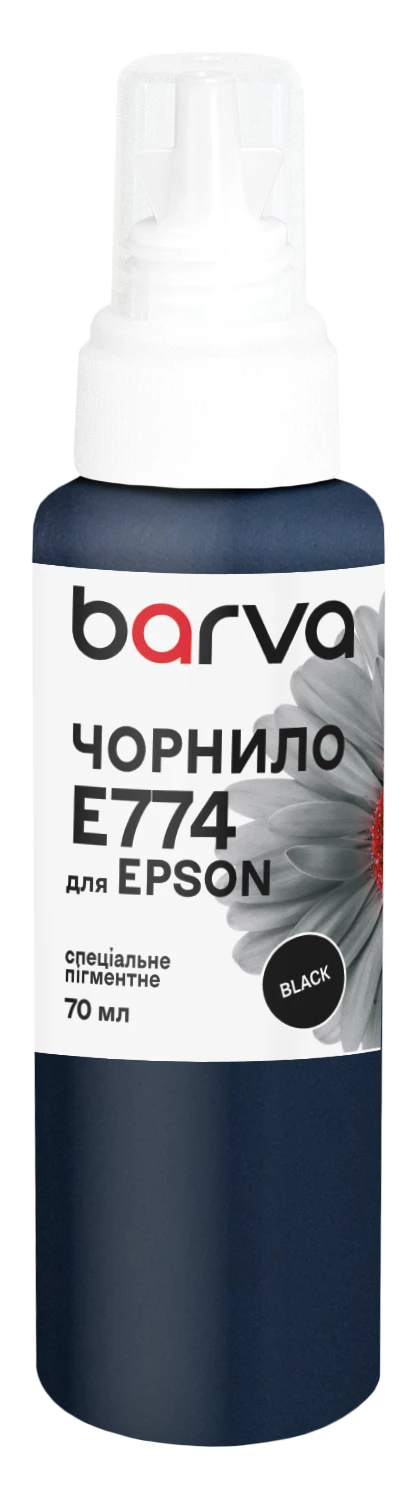 Чернила для Epson 774 BK специальные 70 мл, пигментные, черные Barva (E774-406e)