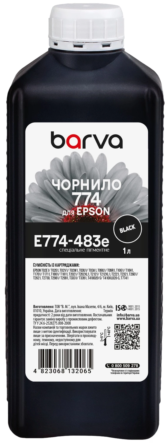 Чернила для Epson 774 BK специальные 1 л, пигментные, черные Barva (E774-483e)