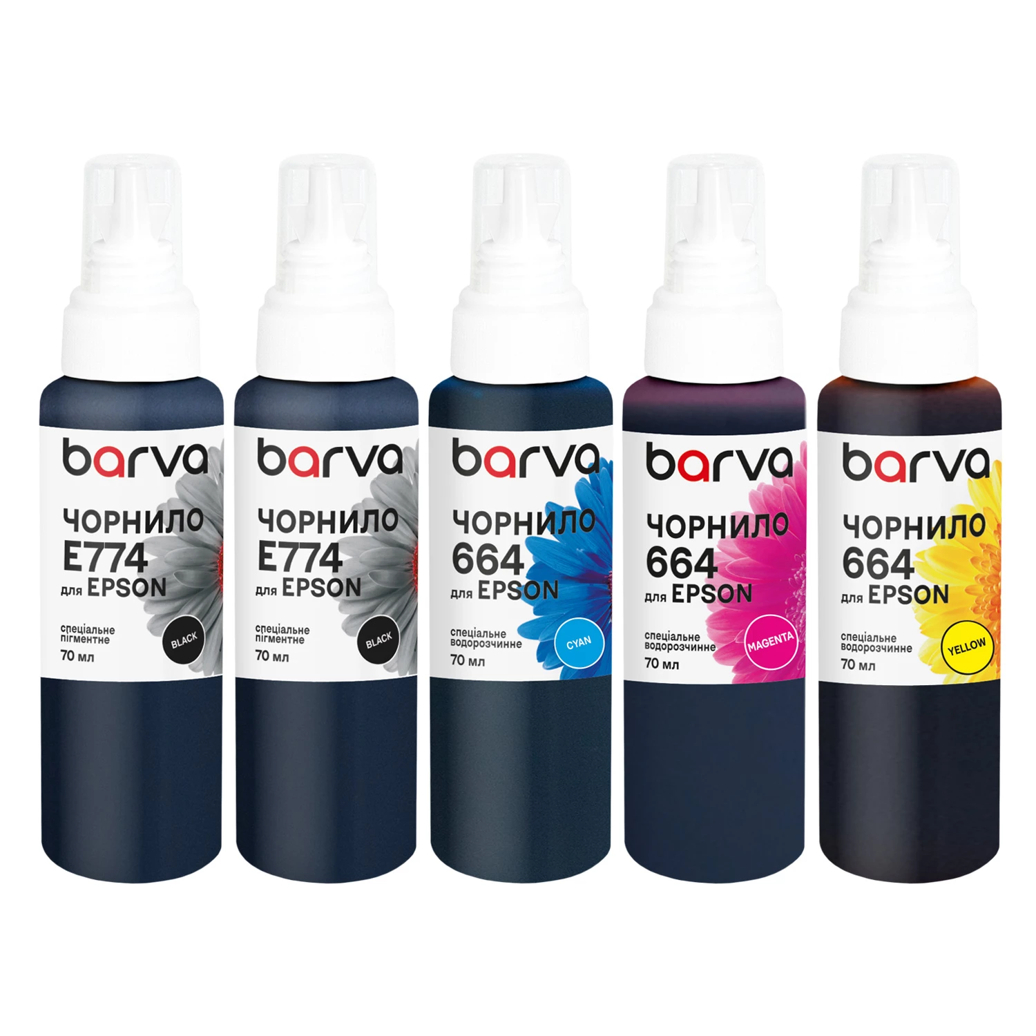 Комплект чернил для Epson 774/664 специальные 5x70 мл, пигментные/водорастворимые, 2хBK/C/M/Y Barva (E774-070-MP)