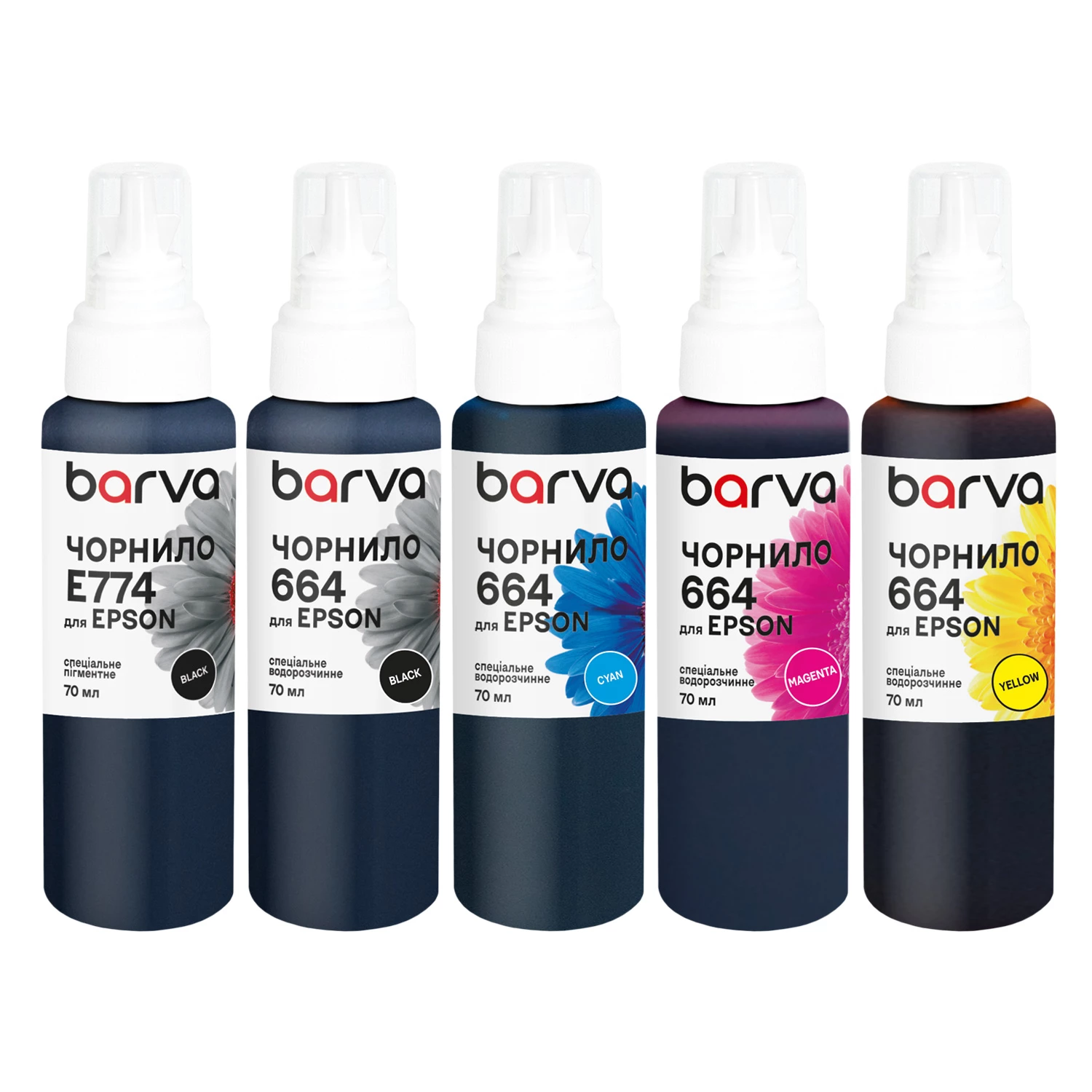 Комплект чернил для Epson 774/664 специальные 5x70 мл, пигментные/водорастворимые, 2хBK/C/M/Y Barva (E774-070-MP)