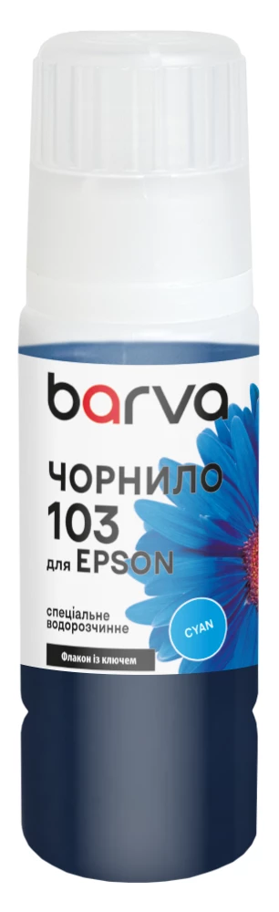 Чорнило для Epson 103 M спеціальне 65 мл, OneKey, водорозчинне, пурпурове Barva (E103-692e)