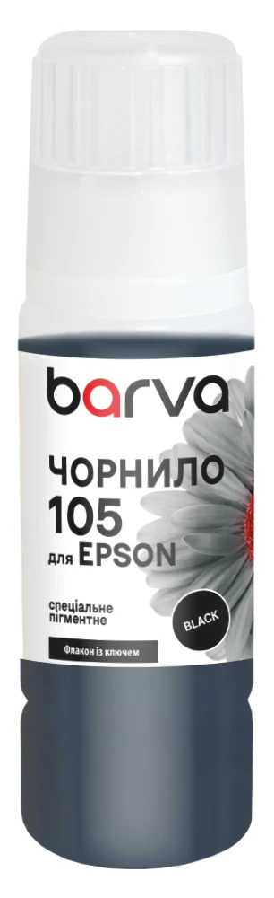Чернила для Epson 105 BK специальные 70 мл, OneKey, пигментные, черные Barva (E105-781e)