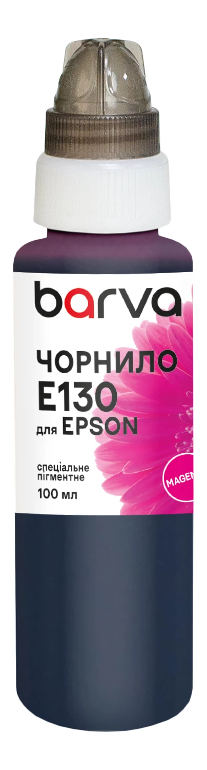 Чернила для Epson T0733/T0923/T1293/T1303 специальные 100 мл, пигментные, пурпурные Barva (E130-529e)