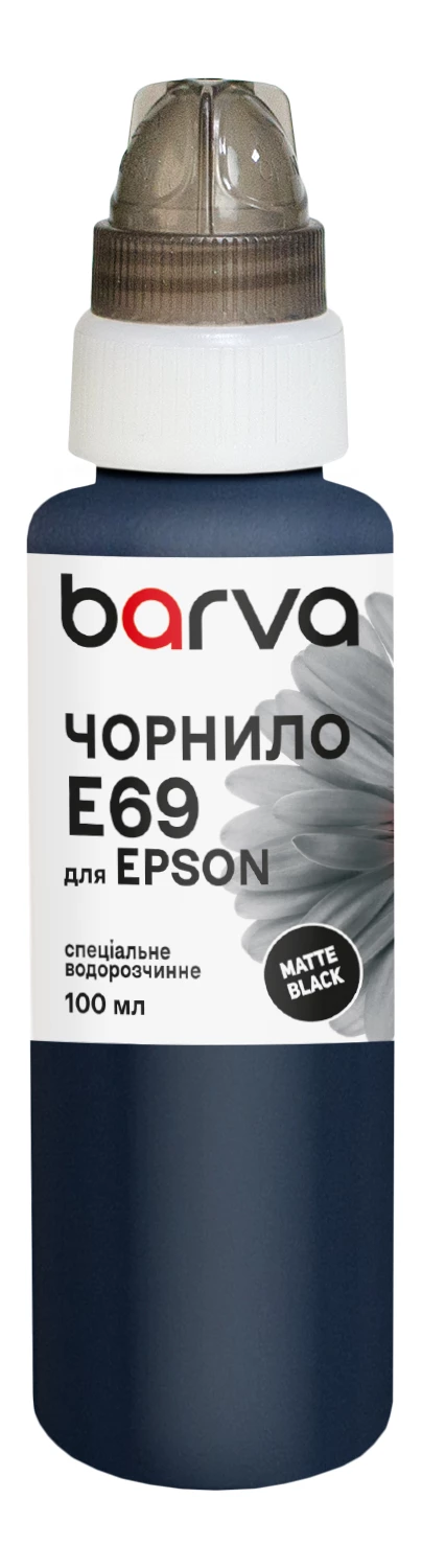 Чернила для Epson T6935 специальные 100 мл, водорастворимые, матово-черные Barva (E69-1021)