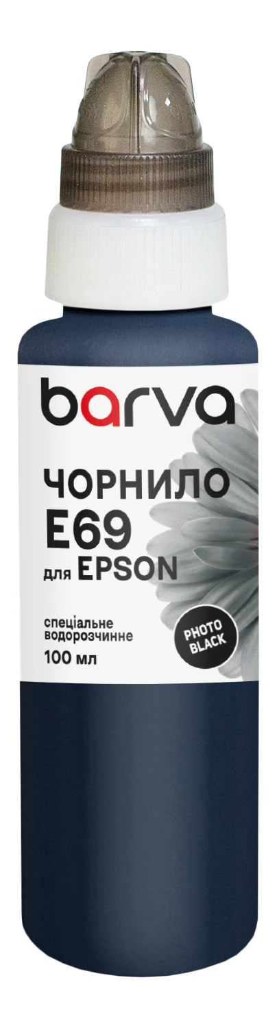 Чернила для Epson T6931 специальные 100 мл, водорастворимые, фото-черные Barva (E69-765e)