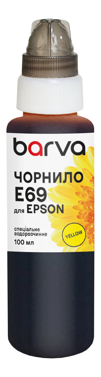 Чернила для Epson T6934 специальные 100 мл, водорастворимые, желтые Barva (E69-768e)