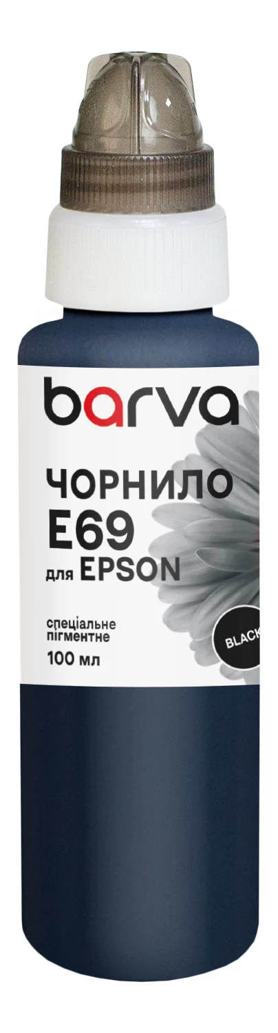 Чернила для Epson T6931 специальные 100 мл, пигментные, черные Barva (E69-940e)
