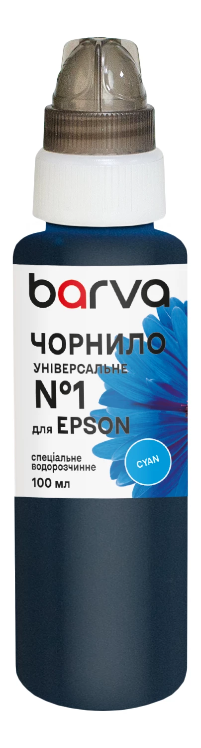 Чернила для Epson универсальные №1 100 мл, водорастворимые, голубые Barva (EU1-446e)