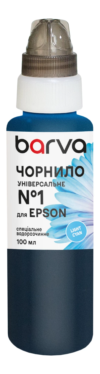 Чернила для Epson универсальные №1 100 мл, водорастворимые, светло-голубые Barva (EU1-1022)
