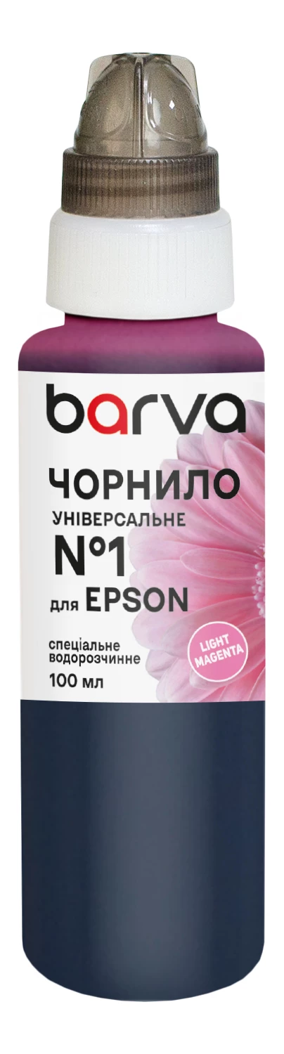 Чернила для Epson универсальные №1 100 мл, водорастворимые, светло-пурпурные Barva (EU1-1023)