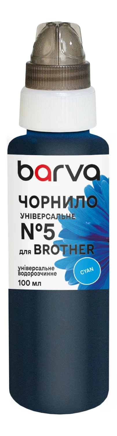 Чернила для Brother универсальные №5 100 мл, водорастворимые, пурпурные Barva (BU5-481e), фото №:2
