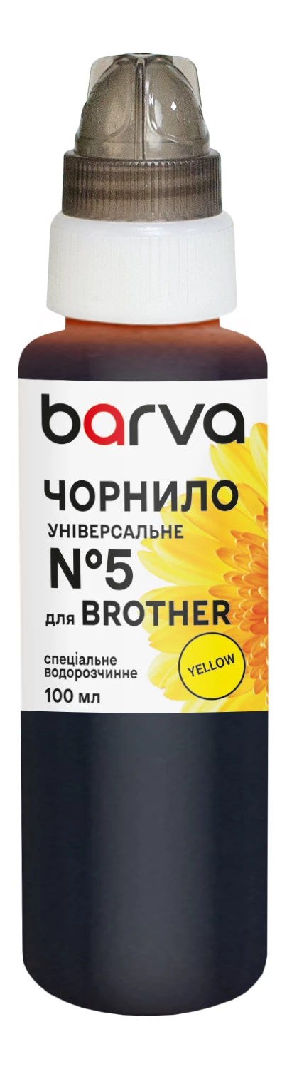 Чорнило для Brother універсальне №5 100 мл, водорозчинне, жовте Barva (BU5-482e)