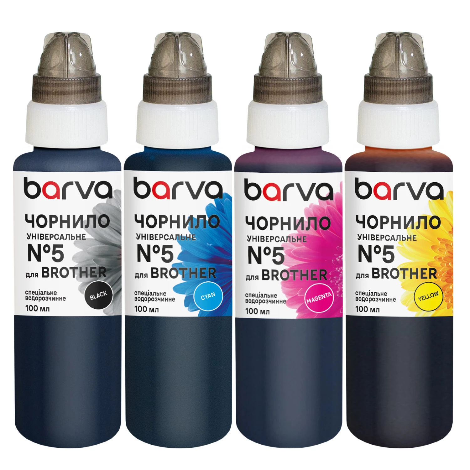 Комплект чорнил для Brother універсальні №5 4х100 мл, водорозчинні, BK/C/M/Y Barva (BU5-100-MP)
