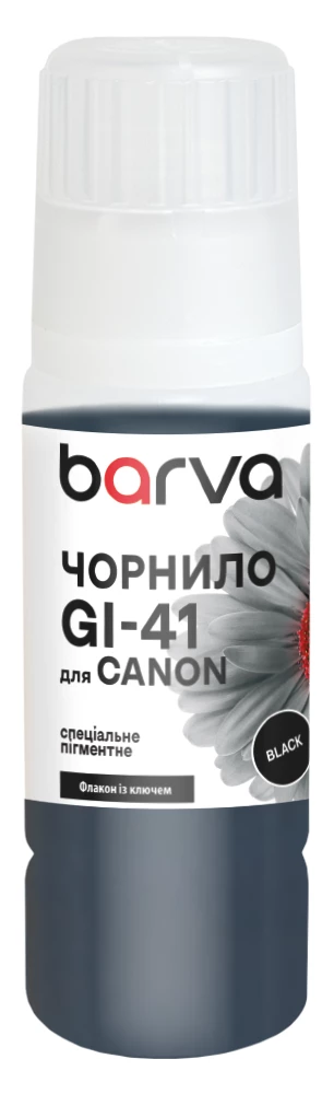 Чорнило для Canon GI-41 PGBK спеціальне 70 мл, OneKey, пігментне, чорне Barva (CGI41-805e)