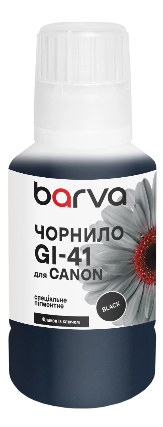 Чорнило для Canon GI-41 PGBK спеціальне 135 мл, OneKey, пігментне, чорне Barva (CGI41-809e), фото №:2