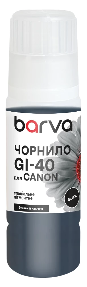 Чорнило для Canon GI-40 PGBK спеціальне 70 мл, OneKey, пігментне, чорне Barva (CGI40-837e)