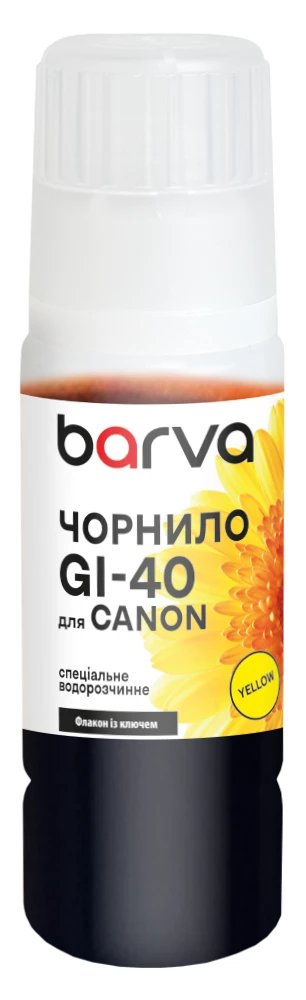 Чорнило для Canon GI-40 Y спеціальне 70 мл, OneKey, водорозчинне, жовте Barva (CGI40-840e)