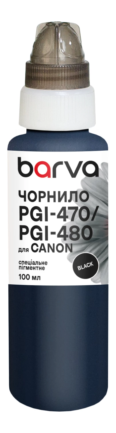 Чернила для Canon PGI-470/PGI-480 PGBK специальные 100 мл, пигментные, черные Barva (C470-552e)