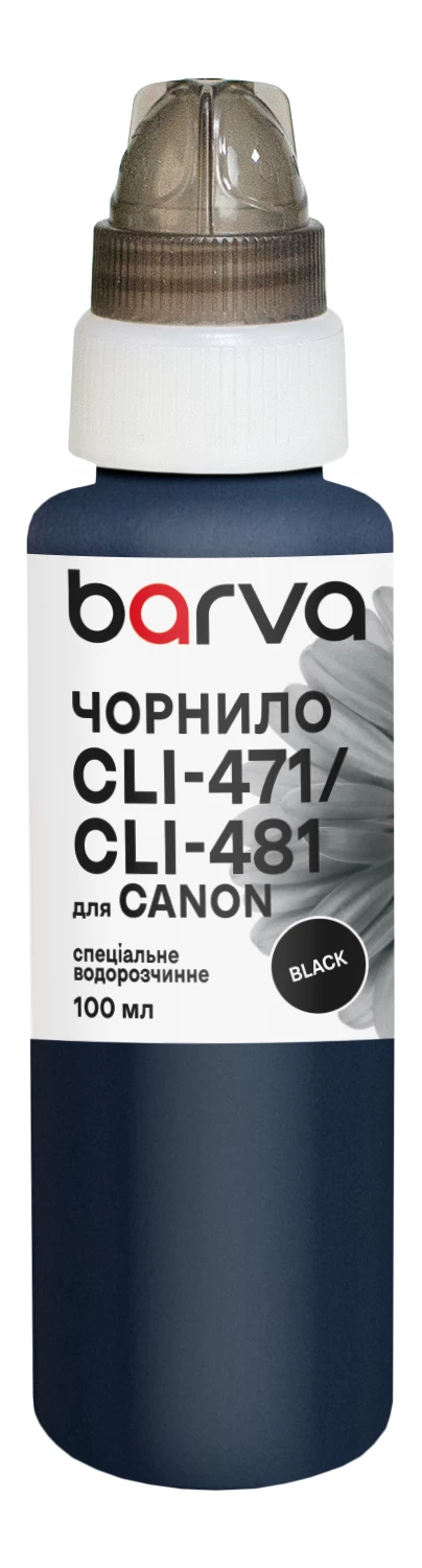 Чернила для Canon CLI-471/CLI-481 BK специальные 100 мл, водорастворимые, черные Barva (C471-553e)