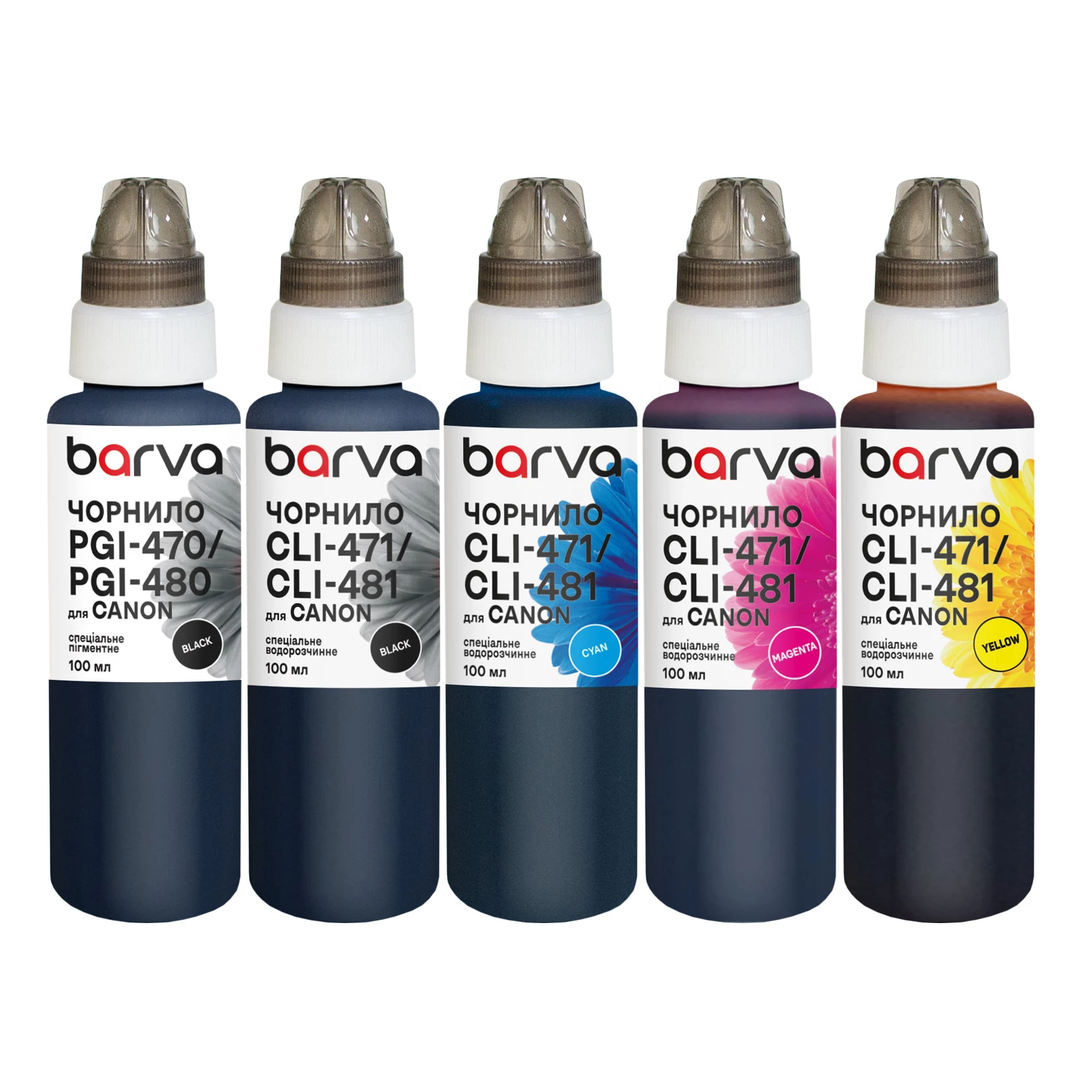 Комплект чорнил для Canon PGI-480PGBK + CLI-481BK/C/M/Y спеціальні 5x100 мл, пігментне/водорозчинні, PGBK/BK/C/M/Y Barva (CPGI480-100-MP)