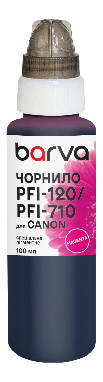 Чернила для Canon PFI-120/PFI-710 M специальные 100 мл, пигментные, пурпурные Barva (C120-896e)