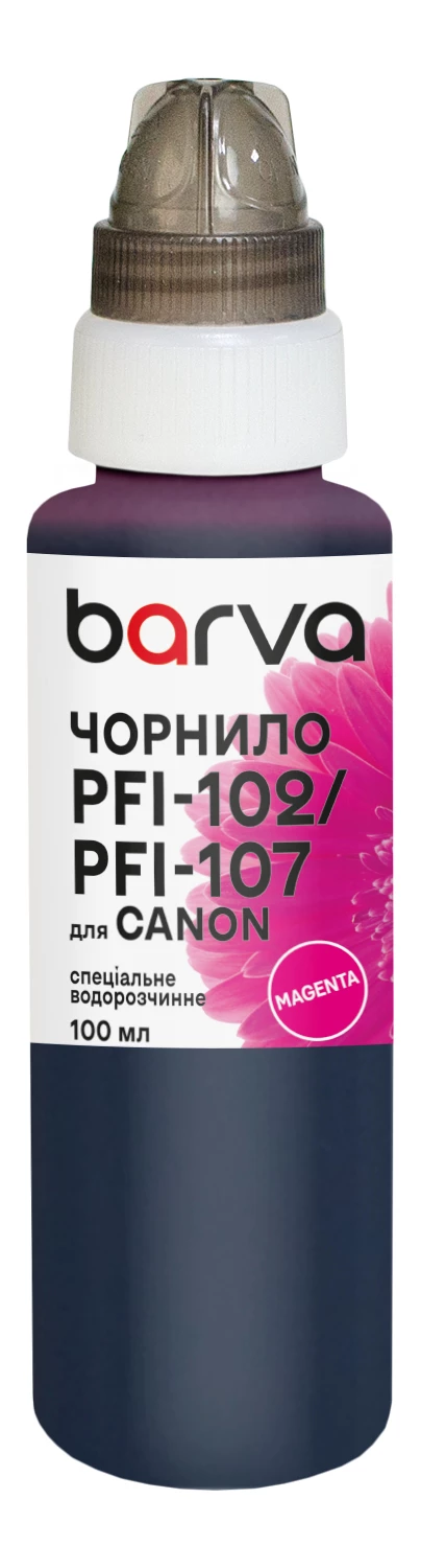 Чорнило для Canon PFI-102/PFI-107 M спеціальне 100 мл, водорозчинне, пурпурове Barva (C107-886e)
