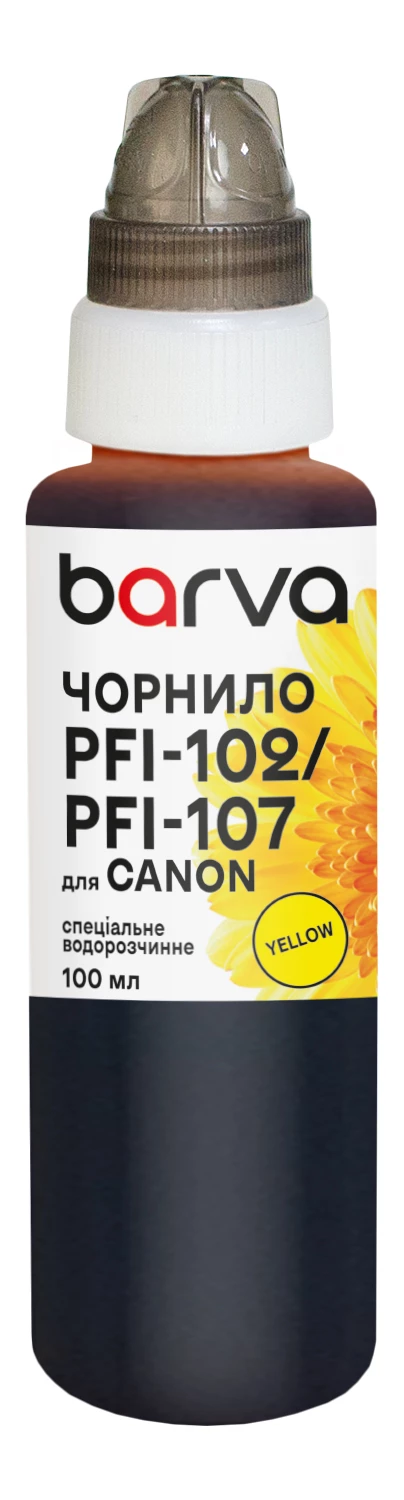 Чорнило для Canon PFI-102/PFI-107 Y спеціальне 100 мл, водорозчинне, жовте Barva (C107-887e)