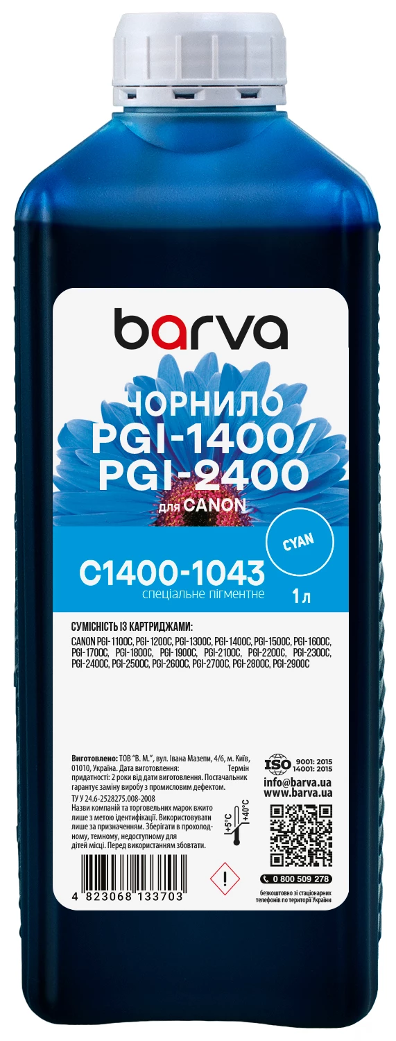 Чорнило для Canon PGI-1400/PGI-2400 C спеціальне 1 л, пігментне, блакитне Barva (C1400-1043)