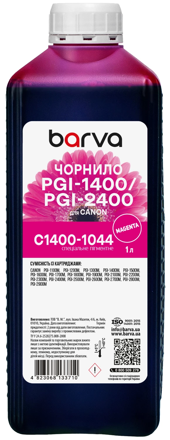 Чорнило для Canon PGI-1400/PGI-2400 M спеціальне 1 л, пігментне, пурпурове Barva (C1400-1044)