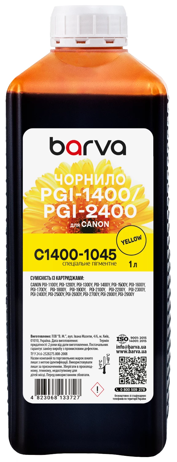 Чорнило для Canon PGI-1400/PGI-2400 Y спеціальне 1 л, пігментне, жовте Barva (C1400-1045)