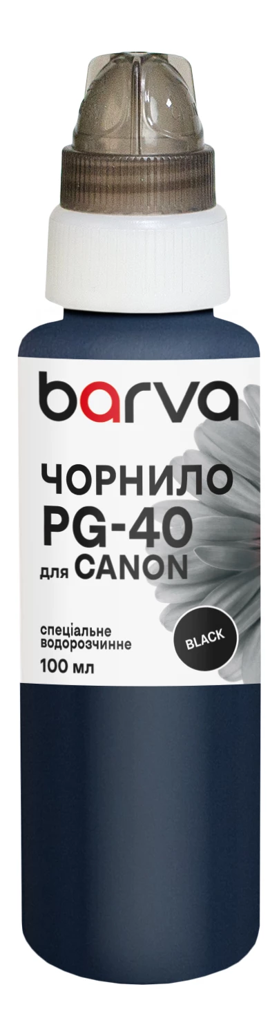 Чорнило для Canon PG-37/PG-40/PG-50 спеціальне 100 мл, водорозчинне, чорне Barva (C40-293e)