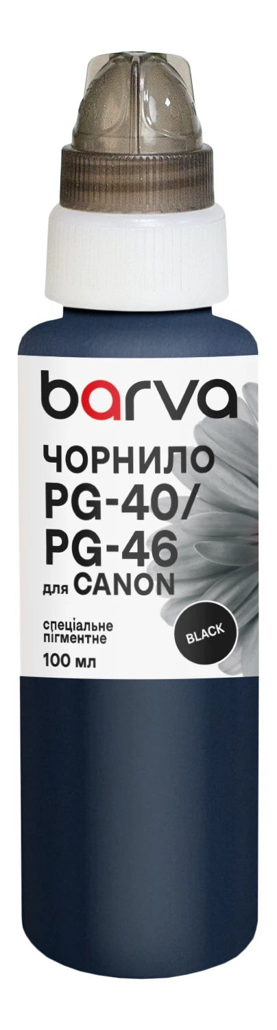 Чорнило для Canon PG-40/PG-46/PG-84 спеціальне 100 мл, пігментне, чорне Barva (C40-294e)