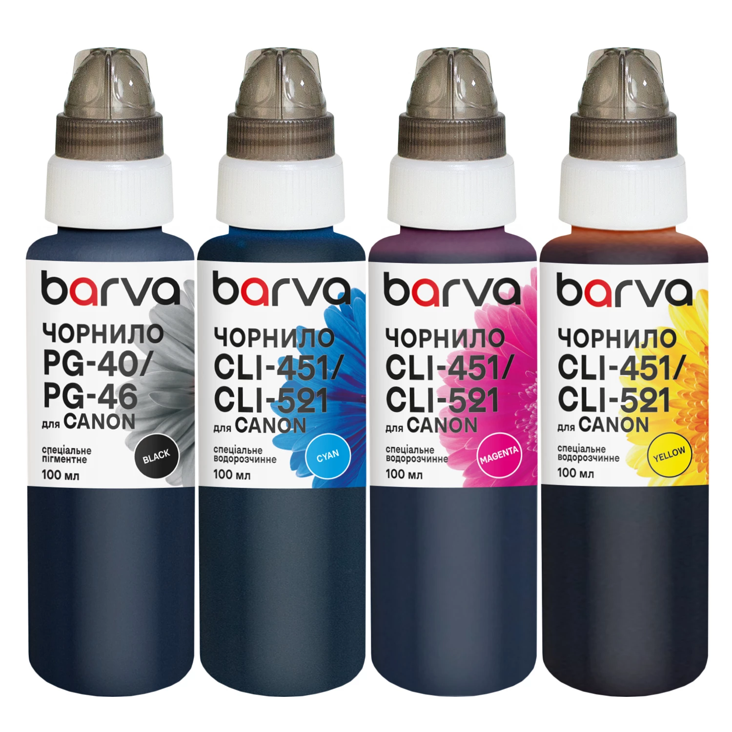 Комплект чернил для Canon PG-40BK + CL-41C/M/Y специальные 4x100 мл, пигментные/водорастворимые, BK/C/M/Y Barva (CPG40-100-MP)